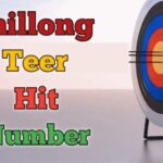 Shillong Teer Hit Number FC