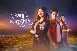 Yeh Rishta Kya Kehlata Written Episode