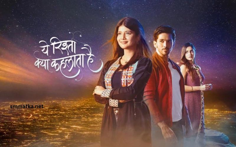 Yeh Rishta Kya Kehlata Written Episode