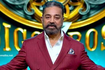 Bigg Boss Tamil Season 5