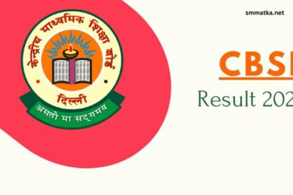 CBSE