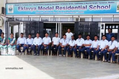 Eklavya Model Residential School News