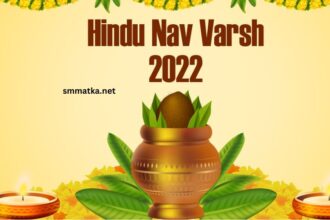 Hindu Nav Varsh 2022 Images