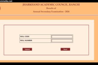 JAC Jharkhand Gov in Result