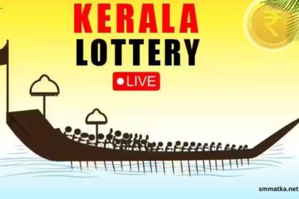 Kerala Lottery