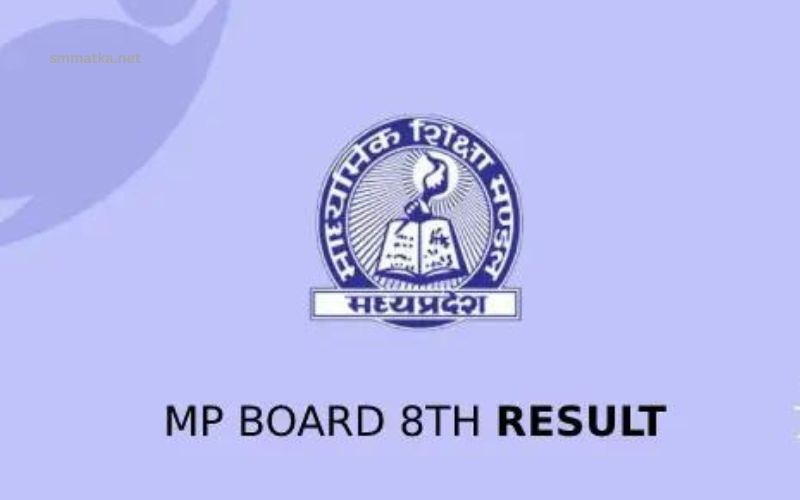 MP Board 8th Result 2023