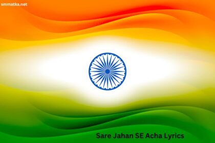 Sare Jahan SE Acha Lyrics