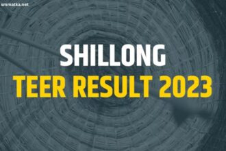 Shillong Teer Result Today 2023