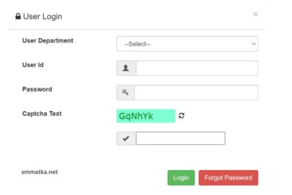 WWW Ehrms Upsdc Gov in Login