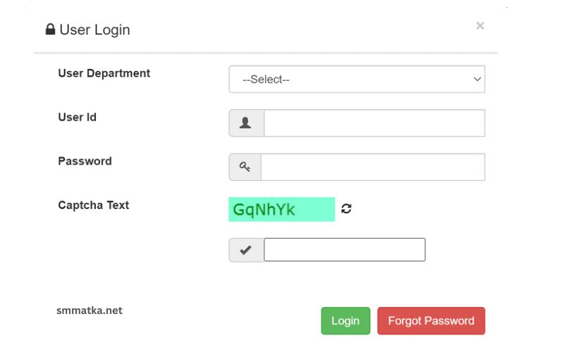 WWW Ehrms Upsdc Gov in Login