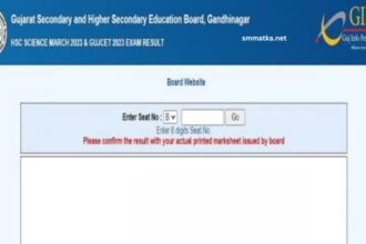 www.gseb.org Result 2023 Std 10