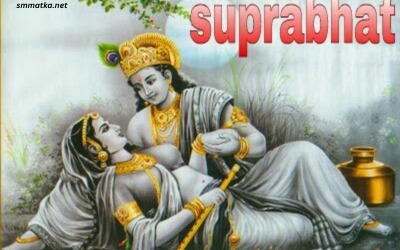 Radha Krishna Good Morning Images