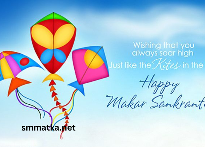 Wishes2lgkm-Fr8lo= Sankranti Images