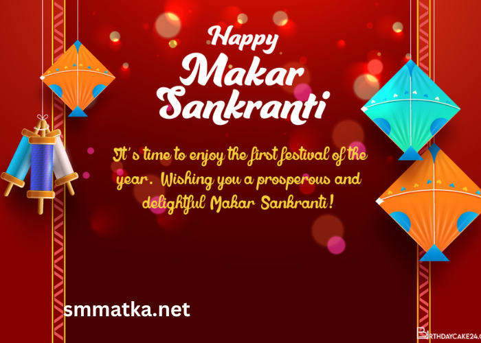 Wishes89ewetbyrxk= Happy Sankranti